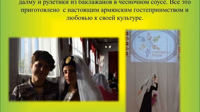 Фестиваль 10 лет смотреть онлайн