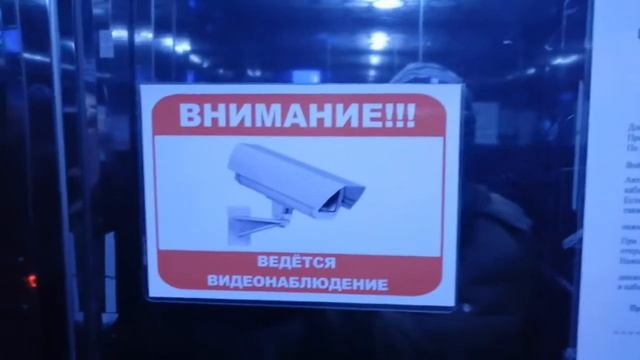 СДЕЛАЛ ОБЗОР НА ЛИФТ ИЗ ДОЧКИ СЫНОЧКИ смотреть онлайн