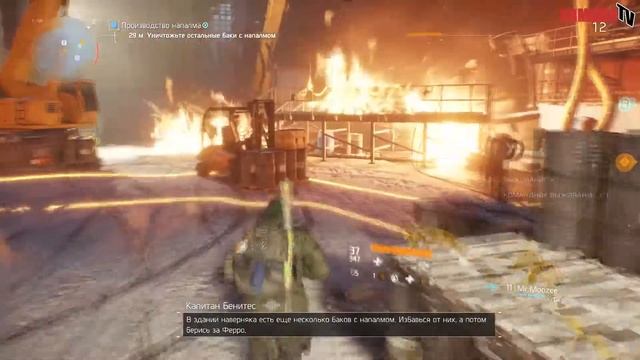 The Division - Производство напалма [Прохождение]#6 смотреть онлайн