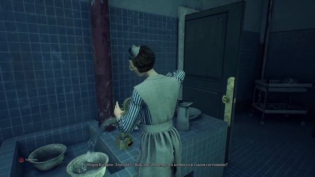 Call of Cthulhu - Оло! А Ктулху погулять выйдет?! #3 смотреть онлайн