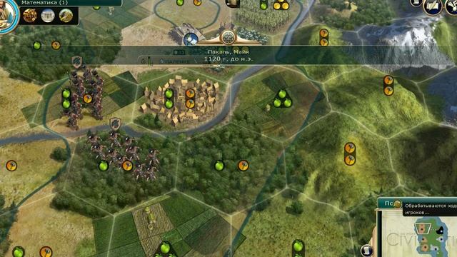 Sid Meier's Civilization V - Brave New World смотреть онлайн