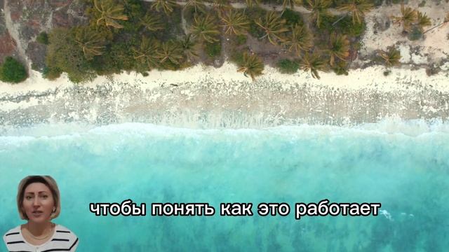 Как проявляется сила мысли и закон притяжения в реальности? смотреть онлайн