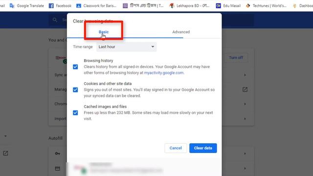 How To Clear or Delete Browsing History on Google Chrome ।। PC or Laptop смотреть онлайн