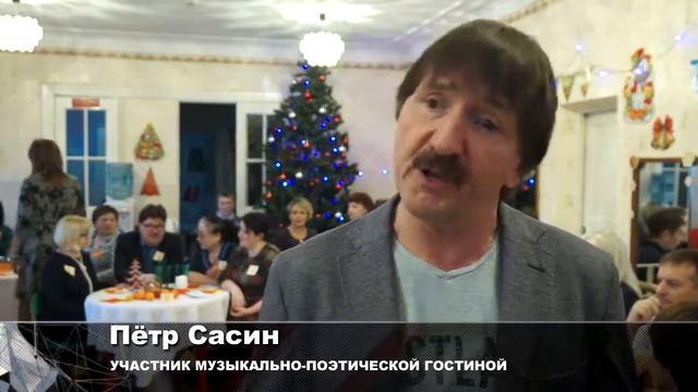 ВЕЧЕР ВСТРЕЧИ В ДДТ смотреть онлайн