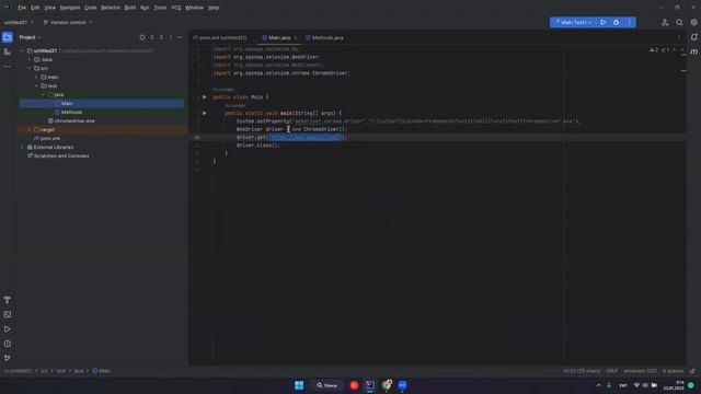 TestNG смотреть онлайн