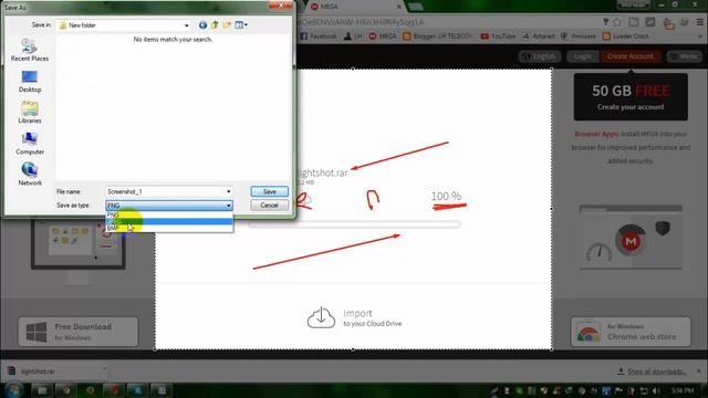 how to screenshot pc / কিভাবে স্ক্রিনশট নিবেন смотреть онлайн