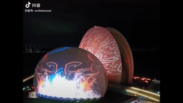 Zhuhai opera house 〜 珠海日月贝 смотреть онлайн