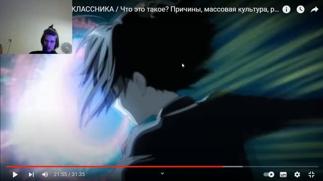 У МЕНЯ СИНДРОМ ВОСЬМИКЛАССНИКА смотреть онлайн