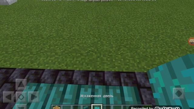 4 идеи построек для дома в майнкрафте 16.1.0.57