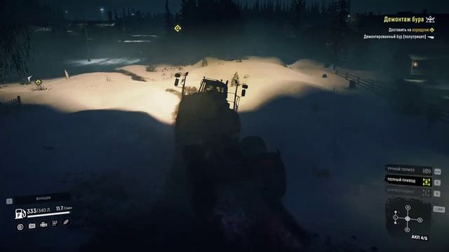 SnowRunner - АЛЯСКА - КОНТРАКТ - ДЕМОНТАЖ БУРА #snowrunner смотреть онлайн