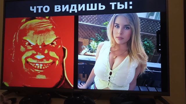 что вижу я и младший брат смотреть онлайн
