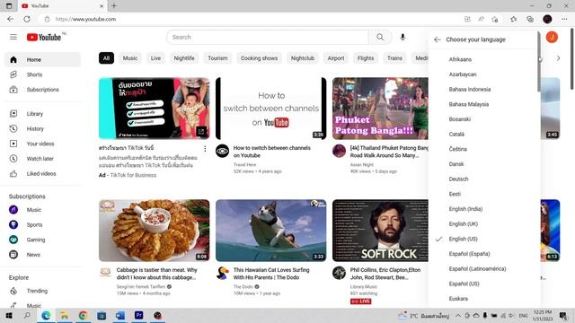 How to change Youtube language (2024) (on desktop PC / laptop) How to change the language on Youtub смотреть онлайн