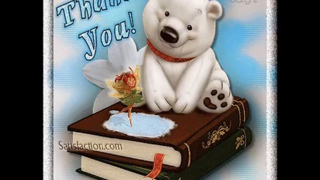 на заметку!