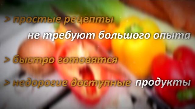 Бюджетная кухня смотреть онлайн