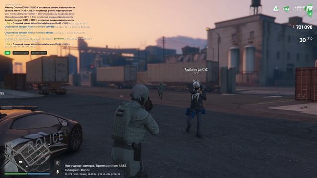 Grand Theft Auto V 2024.10.25 - 19.32.50.02 смотреть онлайн