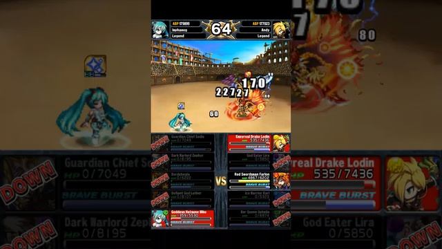 [Brave Frontier] Long fight смотреть онлайн