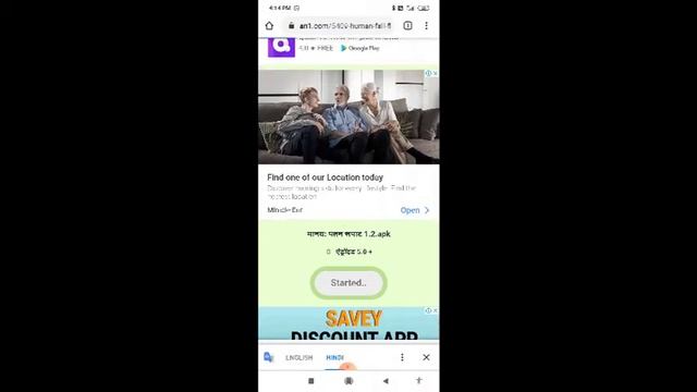 HOW TO DOWNLOAD HUMAN FALL FLAT||ANDROID||GAME смотреть онлайн