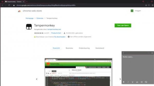How to download Tampermonkey.