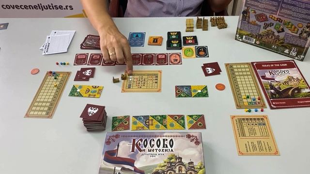 Косово и Метохија друштвена игра смотреть онлайн