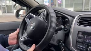 Парковка задним ходом под углом 45º