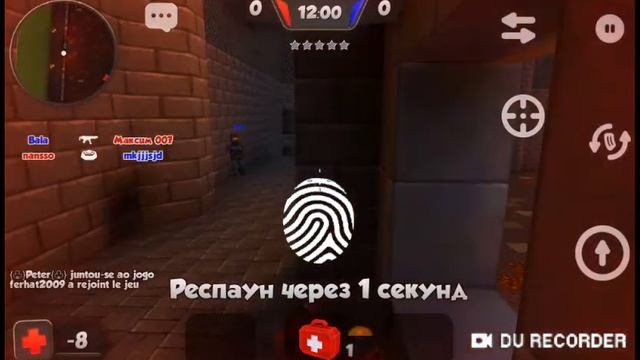 Пришли друзья,дали оружие и спасли