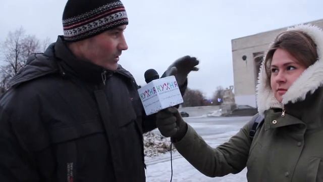 КреоКухня ищет рецепты. 15.02 смотреть онлайн