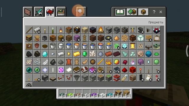 Текстуры двери из блоков смотреть онлайн