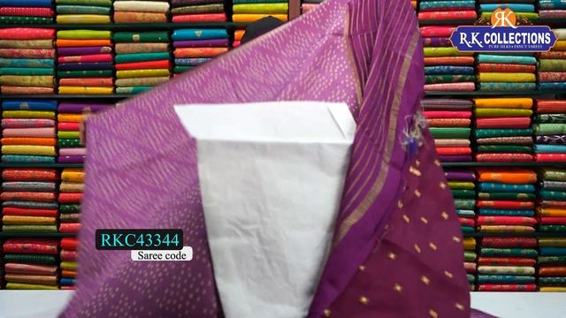 Latest Kuppadam Pattu Sarees I Wholesale Shop I@Rkcollectionssarees смотреть онлайн