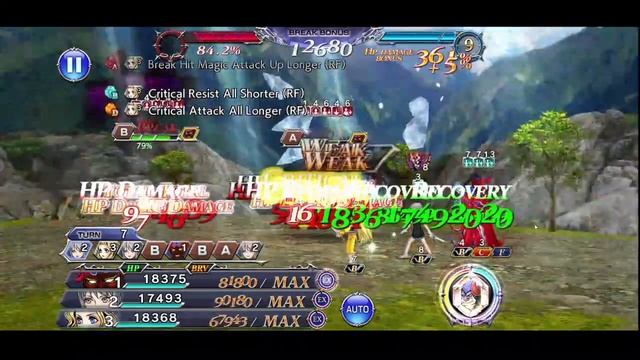 [DFFOO GL] Dar3 to Defy II - Rubicante, Neon, Celes смотреть онлайн