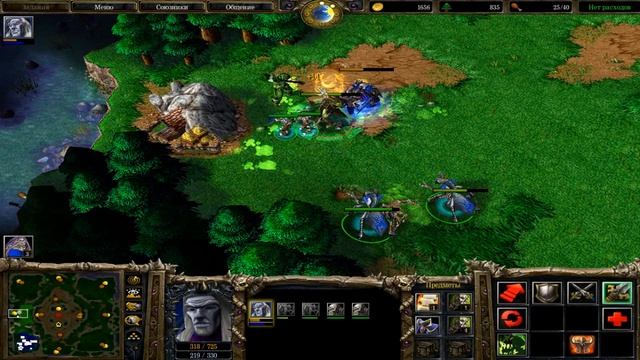 Warcraft 3 - 2x2 - СТРИМ ИГРЫ (26.02)