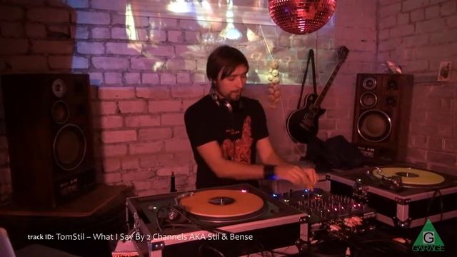 05 GARAGE MIX 2604.13 Maxim Xerox смотреть онлайн