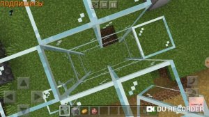 Как стать ребёнком в майнкрафт?