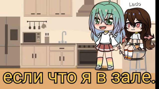 'стук в дверь' 2-часть смотреть онлайн
