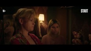 Многоэтажка   (2022)