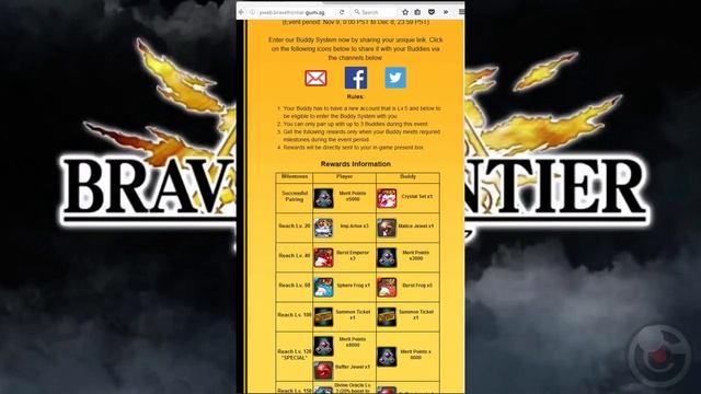 Brave Frontier - Brave Buddy Campaign - Get a Friend to Join Now! смотреть онлайн