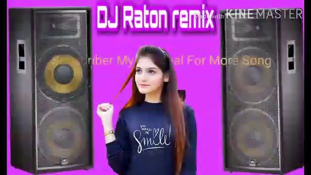 Bengali Dj Mp3 Download (Bangla Dj Song) - Dj Gan 2020 | Bengali Dj Gan | Movie Song Dj 2020