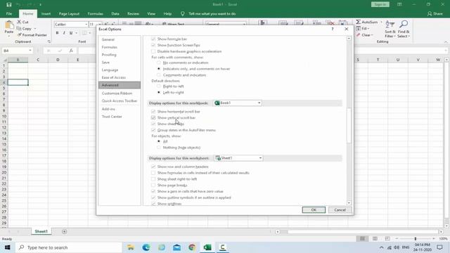 How to Show or Hide Horizontal and Vertical Scroll Bar in MS Excel смотреть онлайн