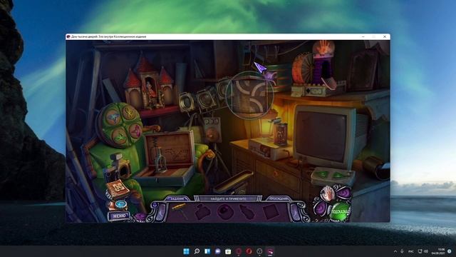 Дом 1000 дверей Зло внутри Коллекционное издание (#1) смотреть онлайн