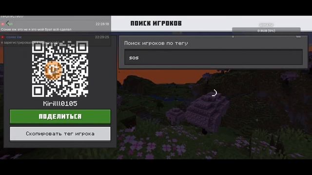 Стрим 39 ИГРАЕМ В ЧЕГЕШКУ))) смотреть онлайн