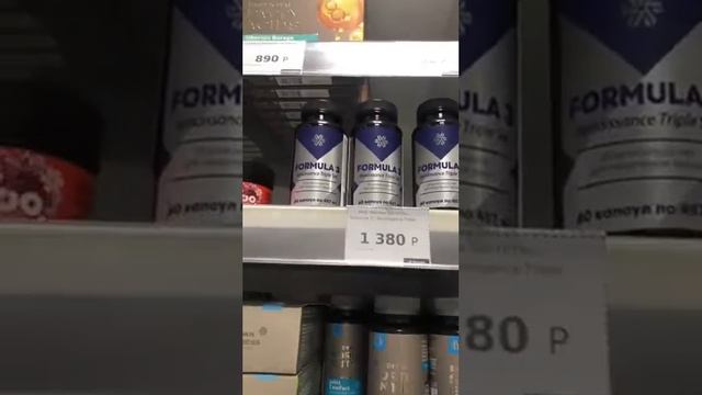 АССОРТИМЕНТ КОМПАНИИ смотреть онлайн