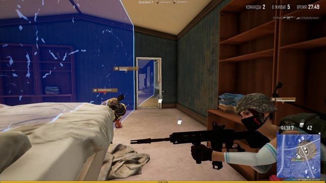 на кухню #2 смотреть онлайн