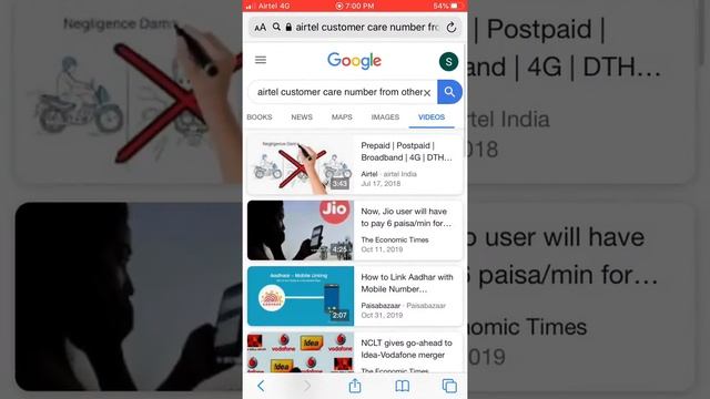 How to Close All Tabs At Once in SAFARI Browser on iPhone/iPad 2020 смотреть онлайн