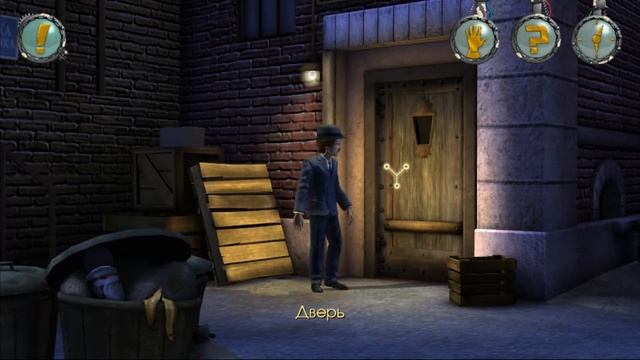 Back to the Future: The Game (PC)-Втереться в доверие #5 (Эпизод 2-й).