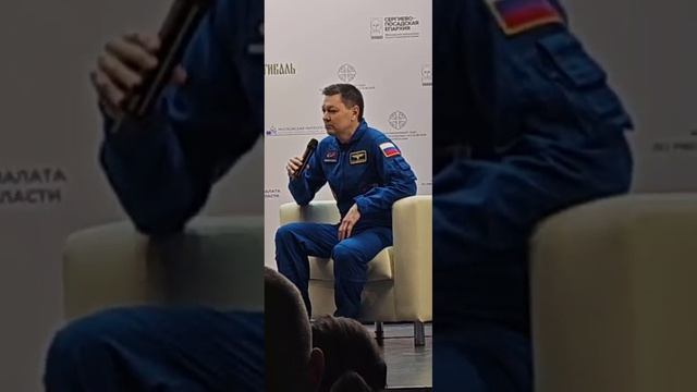 #shorts
Космонавт Олег Дмитриевич Кононенко о вере и знании смотреть онлайн