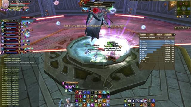 Perfect World_241026_1701