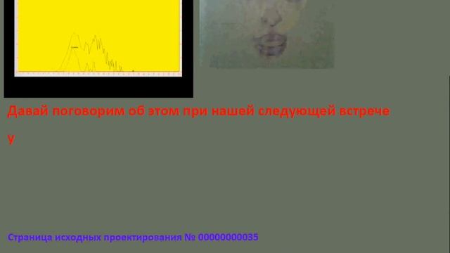 Видео ответа или продолжения разговора 5.9 базы знаний SLIMD смотреть онлайн