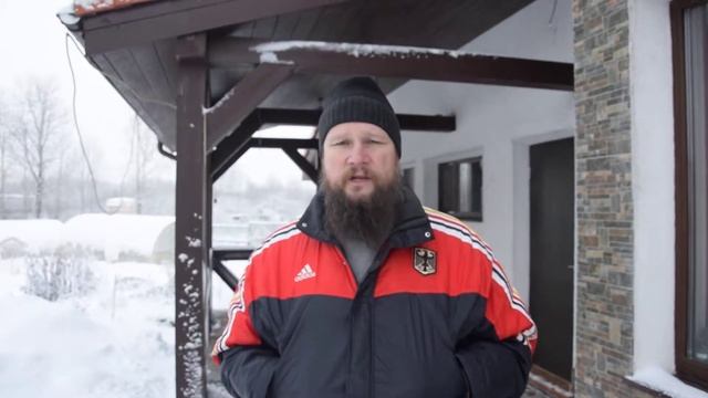 УШП Комфорт-Хаус смотреть онлайн