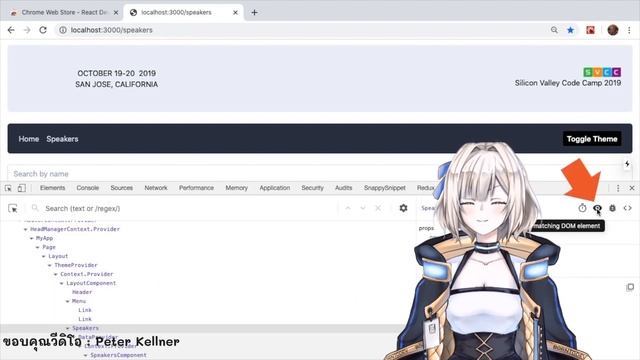 EP.21 - 8 Google Chrome Extension ที่สายเดฟต้องลอง !! | GoGo Bonnie смотреть онлайн