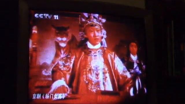 Chinese TV Opera 2 смотреть онлайн