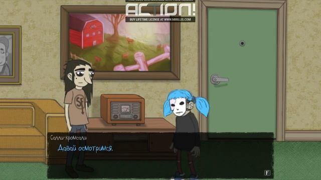 Сали Фэйс #4